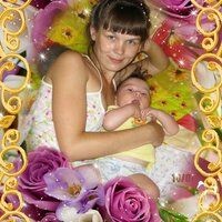 Олеся