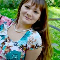Катя Зейферт