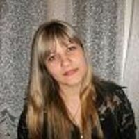 Лена