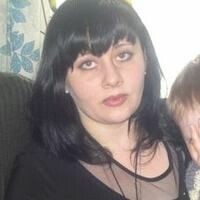 Натела