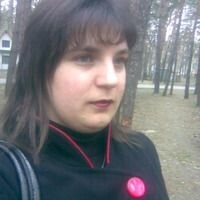 Вита Крамнова