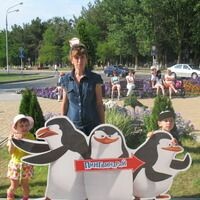 Наталья
