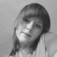 лена