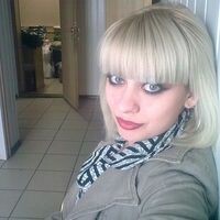 Гамала Яночка