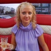 Марина