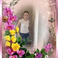 Любовь Латыпова