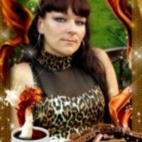 Ирина Александровна