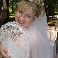 Степанова Марина