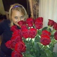 наталья