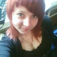 Марина