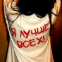 ๑۩۩๑МАЙЯ๑۩۩๑