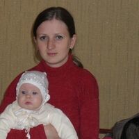 ольга