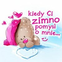 Ольга