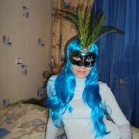 Елена