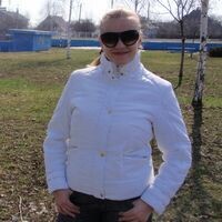 Наталья