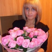 Екатерина Прокофьева