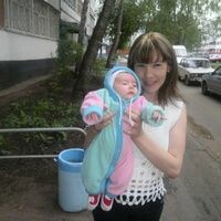 Разина