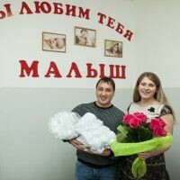 Ксения Викторовна