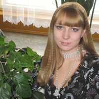 Кочегурова Юлия