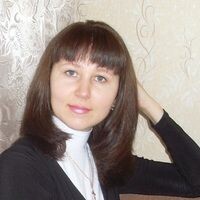 Олеся