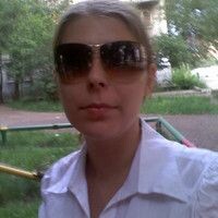 Алена