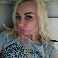 Екатерина Мишурова