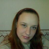 Оксана