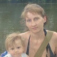 Ольга