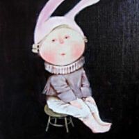 Карина