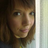 Полина