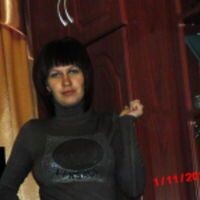 нина