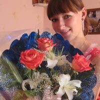 Кириллова Наталочка