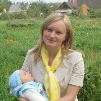 Галина