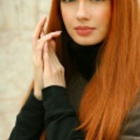 Камила