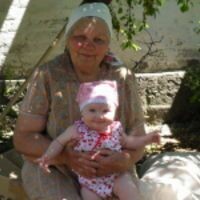 счастливая