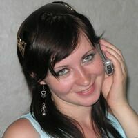 Елена