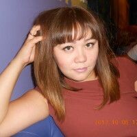 Rina