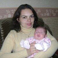 Полина