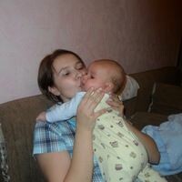 Полина