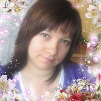 Дюсенова Юлия