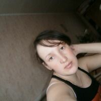Алиана Гасс