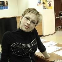Юлия