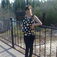 гаджимагомедова егана