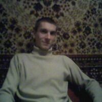Зверёк Виталя