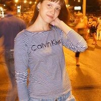 Оля