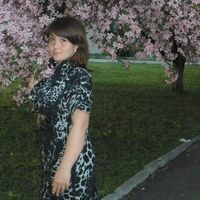 Ирина
