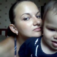 Алина