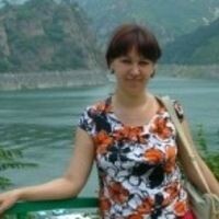 Ирина