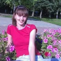 Лилия