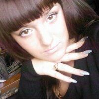 Лана